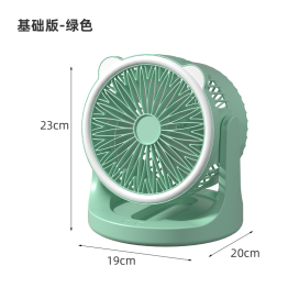 空氣循環扇